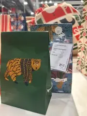 IKEA Vinterfint Paper Gift Bag Set Of 12 Animal Print 9.5in X 4.5in New Sold Out