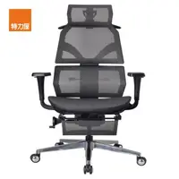 在飛比找momo購物網優惠-【特力屋】艾索人體工學椅 電腦椅 ESCL-A77 灰 免安