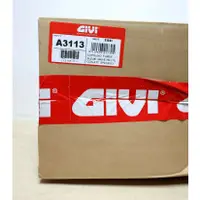 在飛比找蝦皮購物優惠-【ST】GIVI A3113 Suzuki GSX-S 75