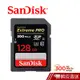 SanDisk ExtremePRO SDHC (U3) 記憶卡 128GB 300MB 蝦皮直送