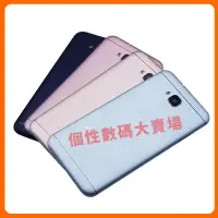 在飛比找蝦皮購物優惠-適用於華碩 ASUS ZenFone 4 Selfie 電池