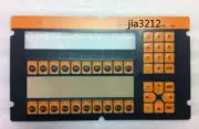 For LAUER Metronic PCS900 Operating Keypad Membrane Protection Film #am