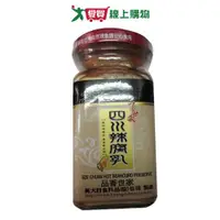 在飛比找樂天市場購物網優惠-品香世家 四川辣腐乳(130G)【愛買】