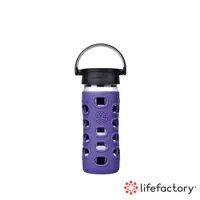在飛比找蝦皮商城優惠-【lifefactory】紫色 玻璃水瓶平口350ml(CL
