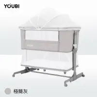 在飛比找蝦皮購物優惠-【Youbi】多功能嬰兒床邊床 買一送六 免運 台灣商檢合格