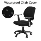 Desk Task Protector Cover Split Office Chair Cover Slipcover Seat Cover