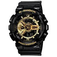 在飛比找DOKODEMO日本網路購物商城優惠-[DOKODEMO] G-SHOCK GA-110GB-1A