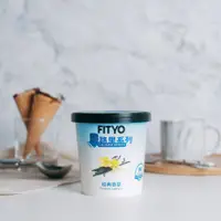 在飛比找蝦皮購物優惠-FITYO｜經典香草味家庭號_高蛋白冰淇淋_低卡高蛋白冰淇淋