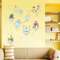 在飛比找蝦皮商城優惠-【橘果設計】星空童話 壁貼 牆貼 壁紙 DIY組合裝飾佈置