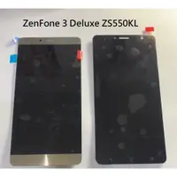 在飛比找蝦皮購物優惠-華碩 ZenFone 3 Deluxe ZS550KL 液晶