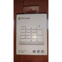 在飛比找蝦皮購物優惠-【Microsoft 微軟】藍牙數字鍵盤(月光灰)