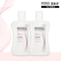 在飛比找momo購物網優惠-【PHYSIOGEL潔美淨】層脂質舒敏AI乳液200ml-2