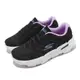 Skechers 慢跑鞋 129335BKLV Go Run 7.0 黑 紫 緩衝 女鞋 路跑 運動鞋