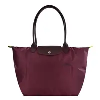 在飛比找momo購物網優惠-【LONGCHAMP】LE PLIAGE GREEN系列刺繡