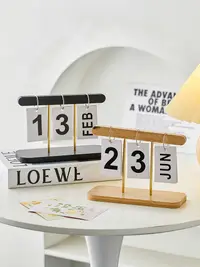 在飛比找松果購物優惠-北歐簡約木質翻頁日曆創意日式風格桌面擺件裝飾自律表 (8.3