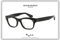 在飛比找Yahoo!奇摩拍賣優惠-【睛悦眼鏡】藝術與工藝的結合 OLIVER PEOPLES 