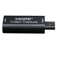 在飛比找樂天市場購物網優惠-新品HDMI to USB Video Capture高清視