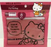 Sanrio Hello Kitty Zip Top Bag 8bags B6 size Japan