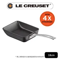 在飛比找PChome24h購物優惠-LE CREUSET-超完美不沾鍋系列-TNS 單柄玉子燒煎