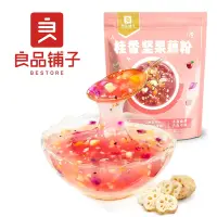 在飛比找Yahoo奇摩購物中心優惠-【良品鋪子】桂花堅果藕粉 - 210g (三入優惠組)