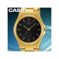 在飛比找PChome商店街優惠-CASIO 卡西歐 手錶專賣店 MTP-1130N-1A 男