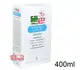 sebamed 施巴PH5.5油性洗髮乳400ml，施巴油性洗髮乳，德國原裝進口，門市經營，購物有保障