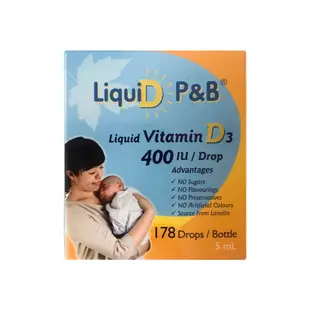 優寶滴 LiquiD P&B 高濃縮液態維生素D3【瑞昌藥局】014017