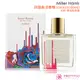 Miller Harris 詼諧曲淡香精 SCHERZO(100ml) EDP-香水航空版【美麗購】