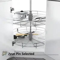在飛比找momo購物網優惠-【Jyun Pin 駿品裝修】JAS360度轉籃ME170