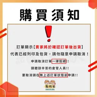 點悅家 舉手名片夾 可愛舉手小動物 留言夾 生活提醒 照片夾 提醒卡片 舉手牌 辦公用品 名片夾 桌面裝飾 小擺件A29