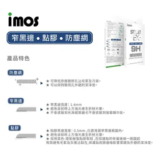 【imos】iPhone 12 Pro Max 2.5D點膠窄黑邊防塵網玻璃保護貼 康寧玻璃貼 保護膜 鋼化膜