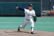 Dennis Leonard Of The Kansas City Royals 1980 Baseball Photo 8