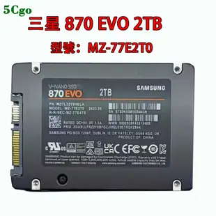 5Cgo.全新Samsung/三星 870 EVO 250GB 500GB 1TB 2TB 4TB 2.5吋SATA固態