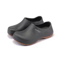 在飛比找蝦皮商城優惠-ARRIBA艾樂跑男女鞋-防水系列防水廚師鞋-黑(61498