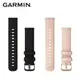 【GARMIN】Quick Release (20mm) vivomove Style 編織尼龍錶帶