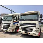 DAF 85.460 43噸 10輪 出廠 2015/11 跑91萬 二手車買賣 喜歡看車可談