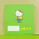【震撼精品百貨】Hello Kitty 凱蒂貓 造型卡片-綠看書 震撼日式精品百貨