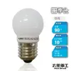 【太星電工】四季光超亮LED磨砂燈泡E27/0.6W/白光ANB521W