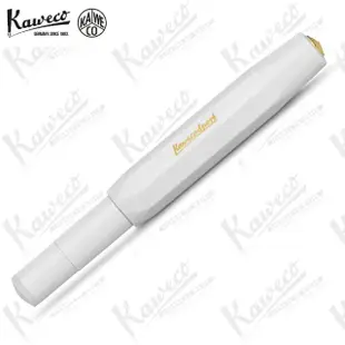 【KAWECO】CLASSIC SPORT系列 白色 金尖 鋼筆