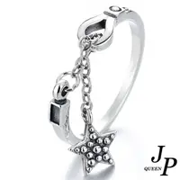 在飛比找momo購物網優惠-【Jpqueen】閃耀流星流蘇刷舊開口戒指(銀色)