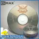 TWEENTY 崔弟系列 CD-R 52X 700MB 80Min 25片 天使銀 光碟 CD【APP下單4%點數回饋】