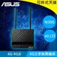ASUS華碩 4G-N16 Wireless-N300 4G LTE 數據機路由器