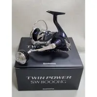 在飛比找蝦皮購物優惠-🔥【台南平昇釣具】🔥 SHIMANO 21年 TWIN PO