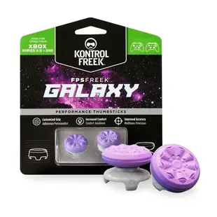 KontrolFreek FPS Freek Galaxy 3D 類比套 桿套 蘑菇頭【電玩國度】PS XBOX NS用