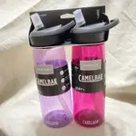 CAMELBAK EDDY +25OZ WATER BOTTLE 運動水壺