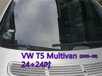 在飛比找樂天市場購物網優惠-VW T5 Multivan (2005~09) 24+24