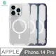 NILLKIN Apple iPhone 14 Pro 本色 Pro 磁吸套