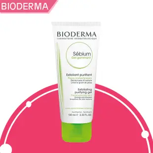 Bioderma 貝膚黛瑪 平衡去角質潔膚凝露 100ml