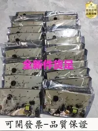 在飛比找Yahoo!奇摩拍賣優惠-【台北公司-品質保證】安利益之源泡茶機伊萊克斯EGEK010