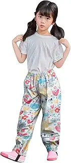 [Generic] Toddler Pants Boys Baby Rain Mud Girls Windproof Trousers Pants Bottoms Breathable Children Kids Girls Pants Adult Locking Pants